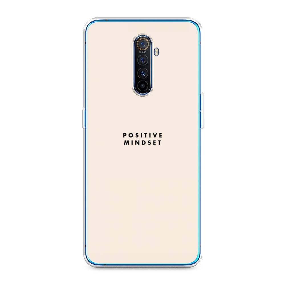 

Силиконовый чехол "Позитивное мышление" на Realme X2 Pro, 251750-7