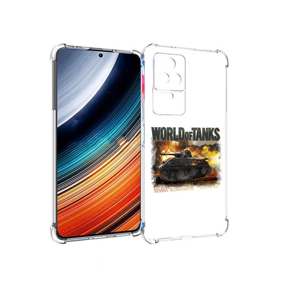

Чехол MyPads Мир танков-2 для Xiaomi Redmi K40S/Poco F4, Прозрачный, Tocco
