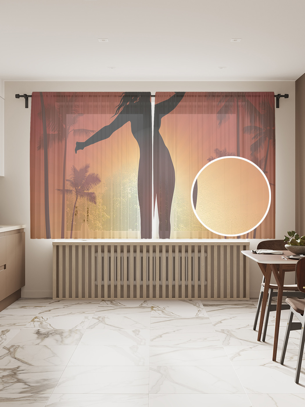 

Фототюль "Танцы под солнцем", 145x180 см (2 полотна со шторной лентой + 50 крючков), Танцы под солнцем