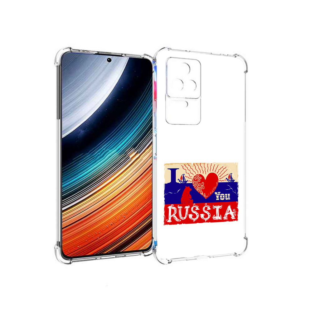 

Чехол MyPads Люблю Россию для Xiaomi Redmi K40S/Poco F4, Прозрачный, Tocco