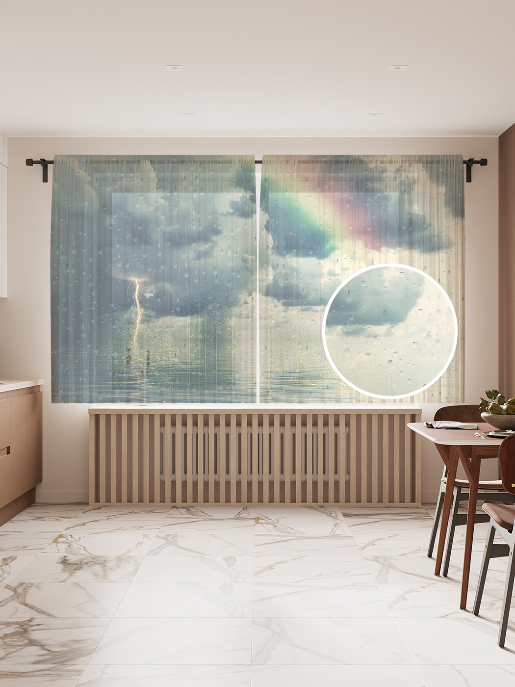 

Фототюль "Погодное безумие", 145x180 см (2 полотна со шторной лентой + 50 крючков), Погодное безумие