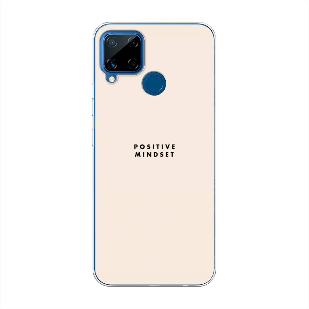 

Силиконовый чехол "Позитивное мышление" на Realme C15, 255050-7