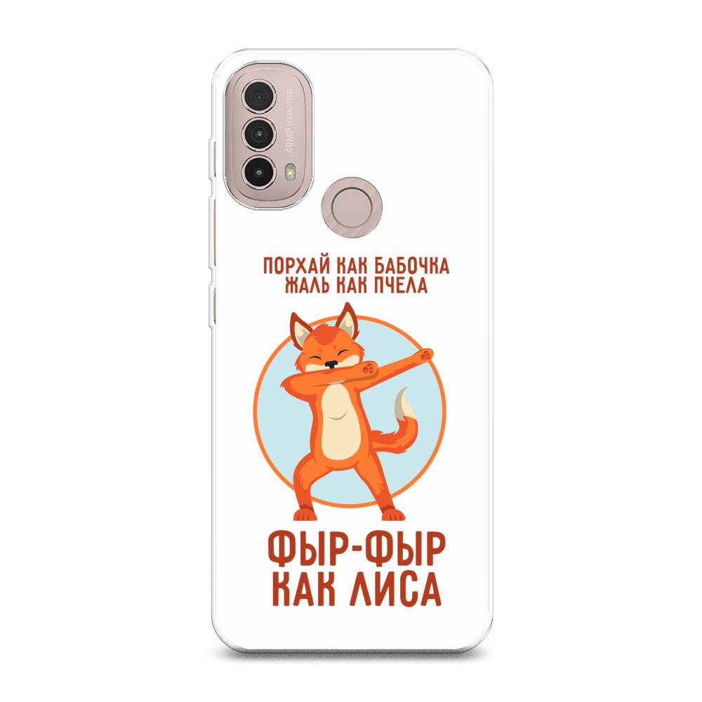 

Чехол Awog на Lenovo K14 Plus/Motorola Moto E20/E30/E40 "Фыр-фыр как лиса", Разноцветный, 243650-2