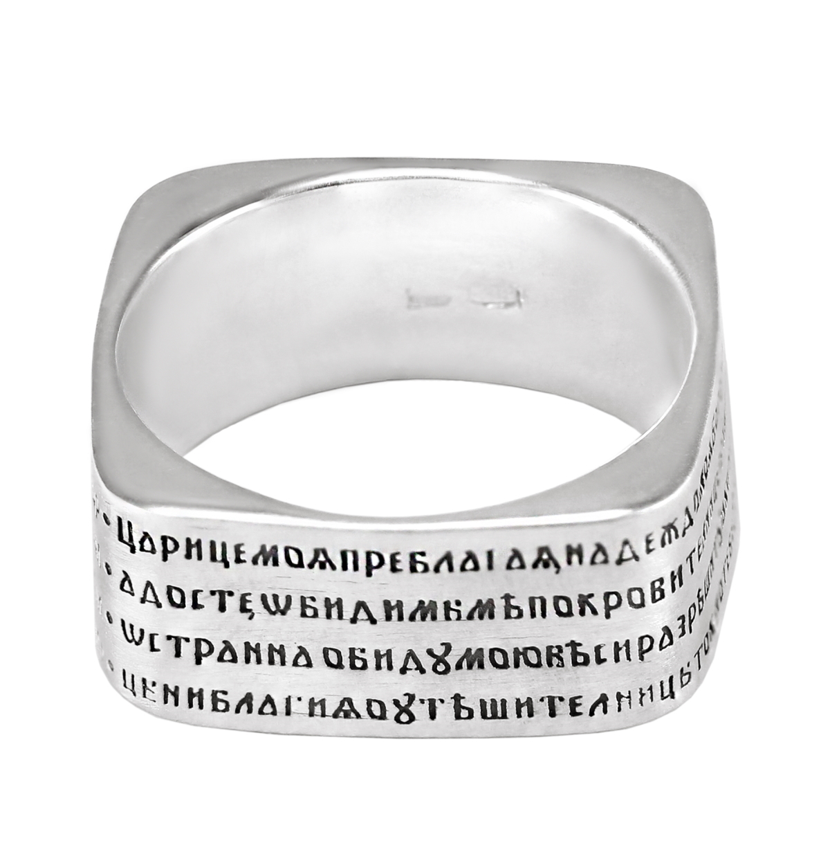 

Кольцо из серебра р. 22 София 842, 842