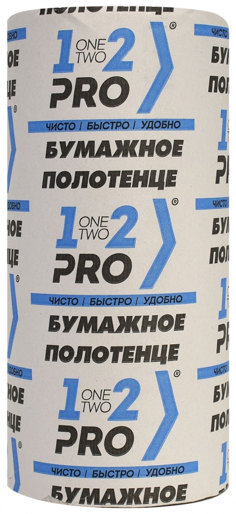 

Набор из 24 шт, Полотенце бум. 1 сл. 1-2-Pro рул. 19,5х25 140 л. 1 шт/упак серый втор. сыр, 17137327