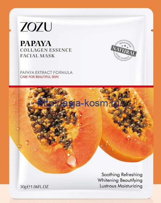 

Маска Zozu с экстрактом папайи и коллагеном глубокое увлажнение, zozu-3