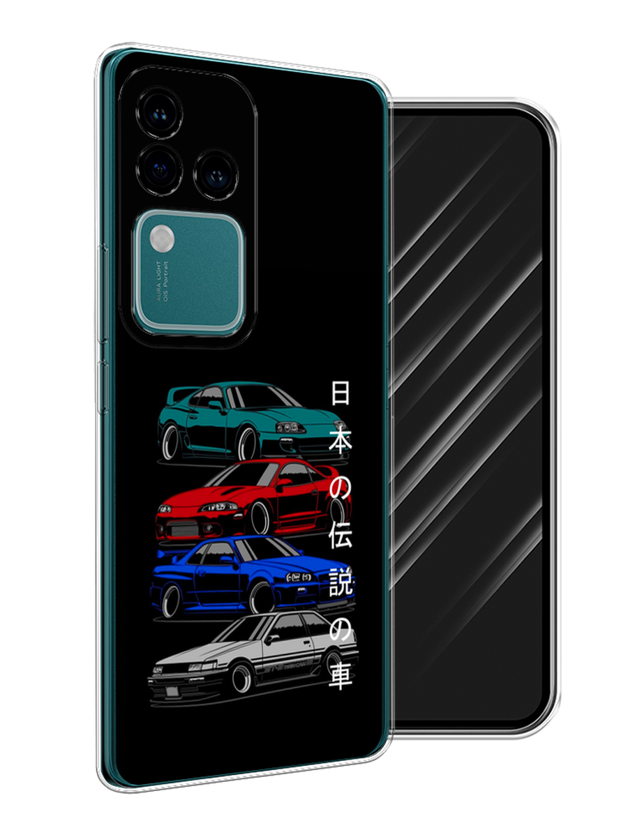 

Чехол Awog на Vivo V30 Pro/S18 Pro "JDM Legend cars", Зеленый;красный;синий, 269950-1