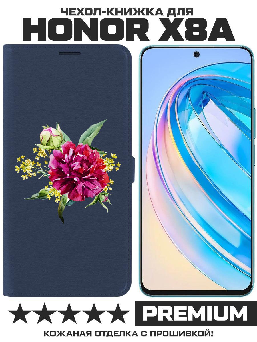 

Чехол-книжка Eco Book для Honor X8a Цветочная акварель, Синий
