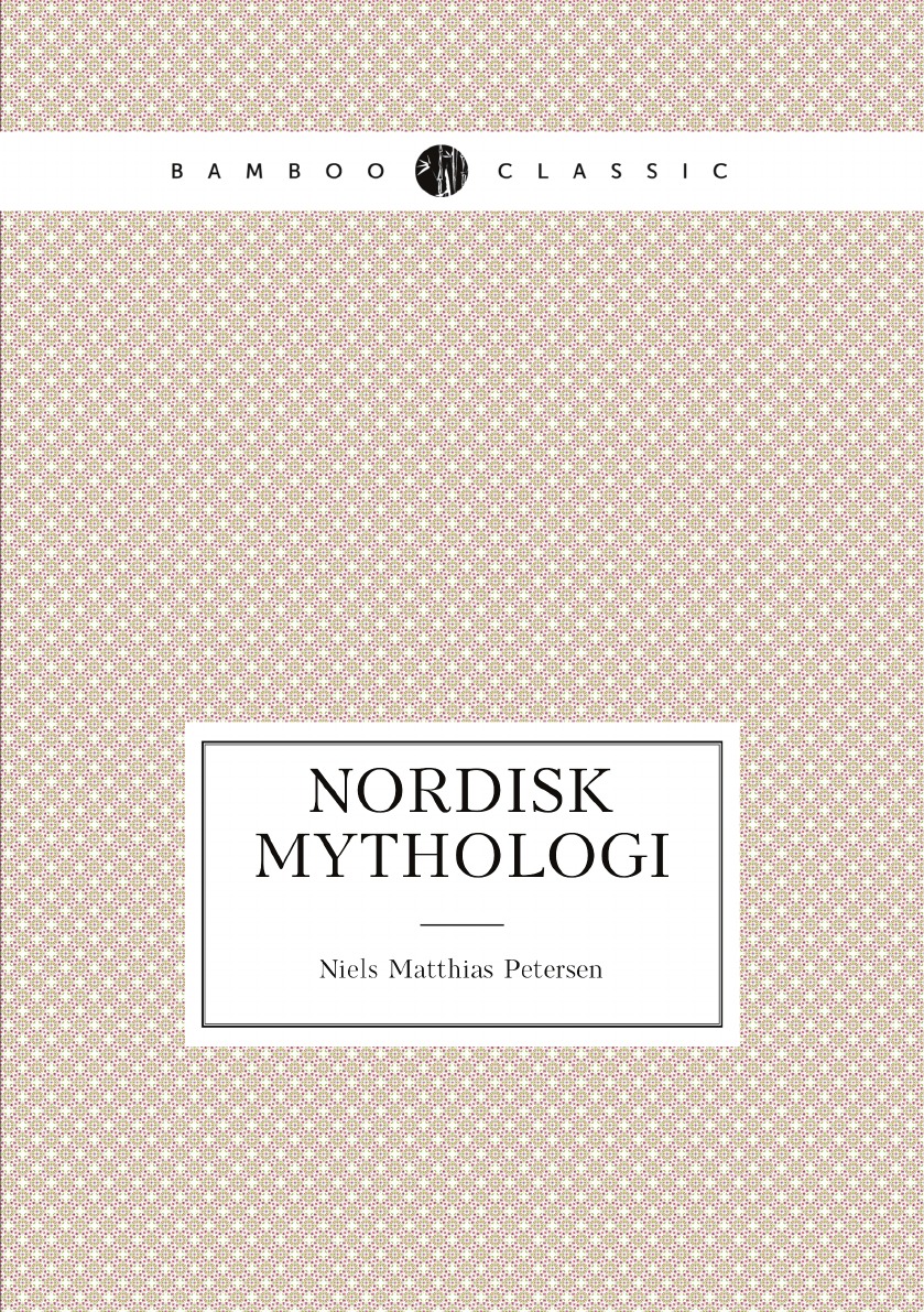 

Nordisk Mythologi