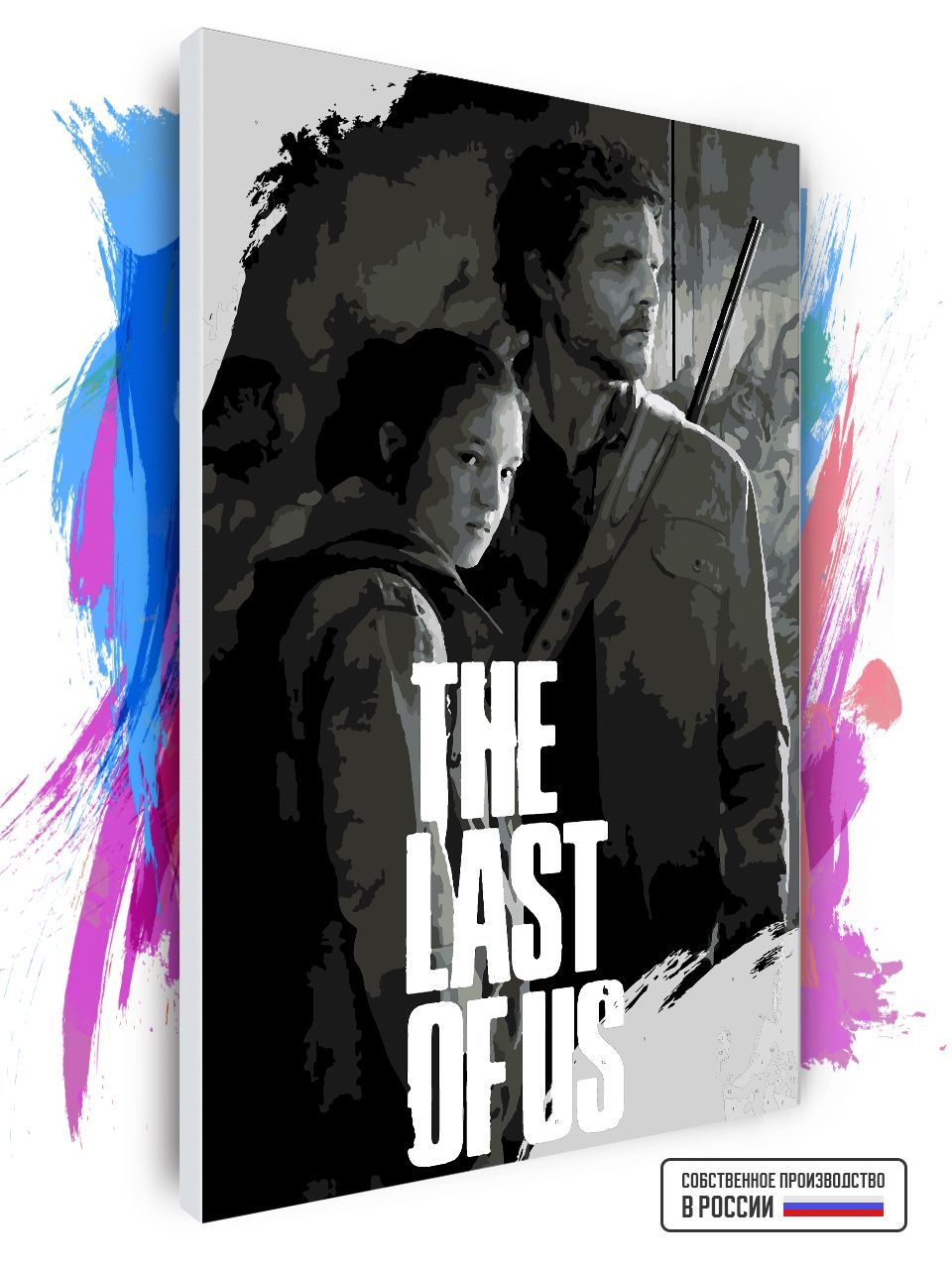 

Картина по номерам Красиво Красим The Last of Us чб постер, 60 х 90 см, The Last of Us чб постер