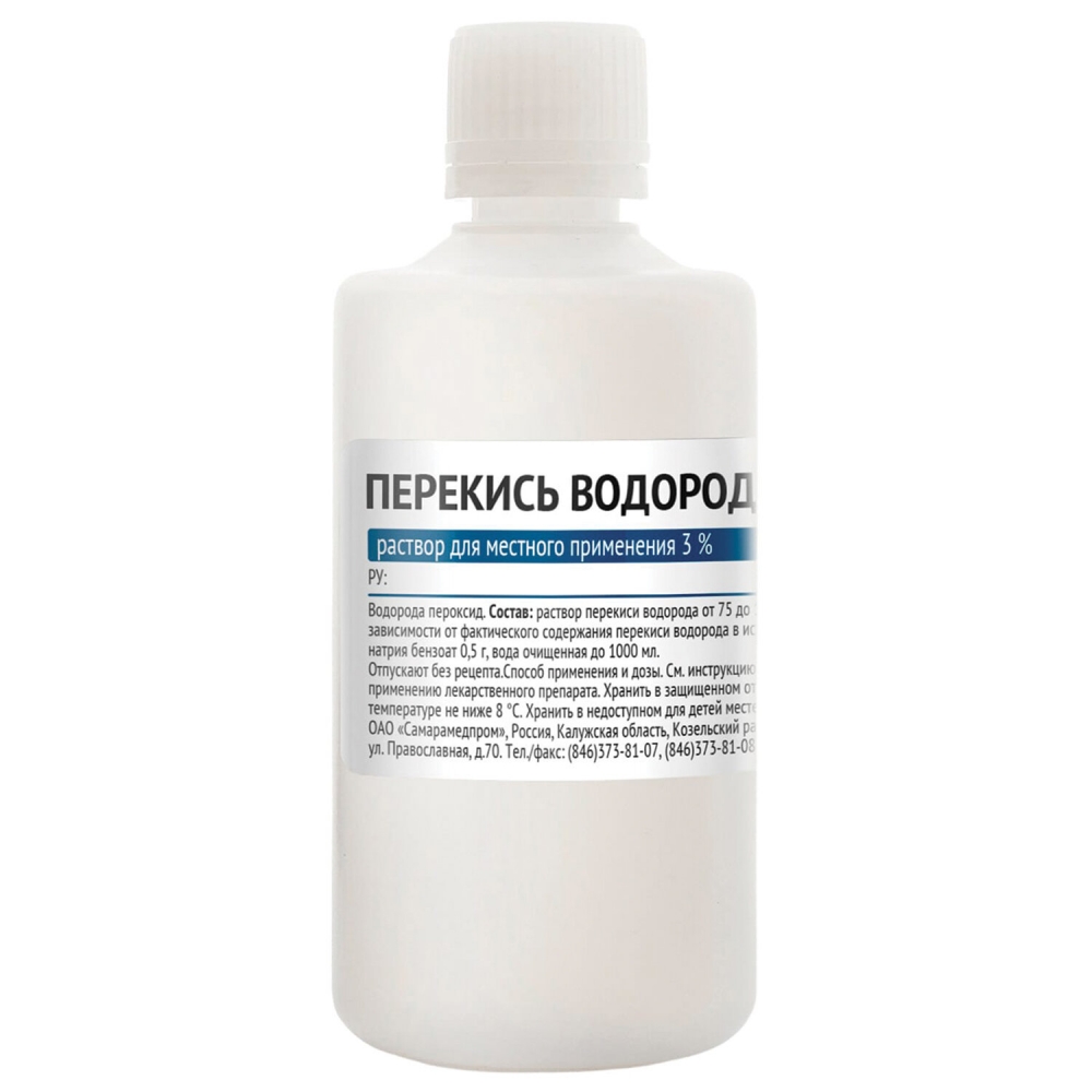 

Средство дезинфицирующее Перекись водорода, 3%, пластиковый флакон, 28 шт по 100 мл