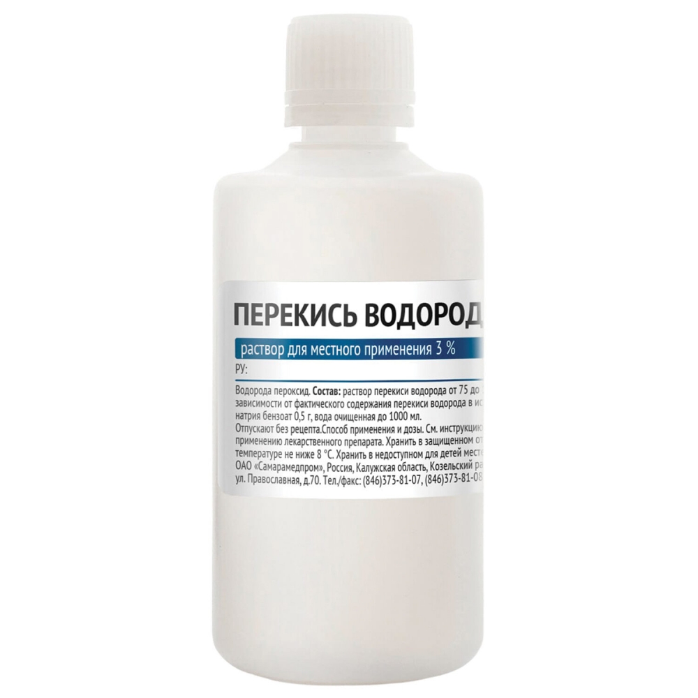 Средство дезинфицирующее Перекись водорода, 3%, пластиковый флакон, 28 шт по 100 мл