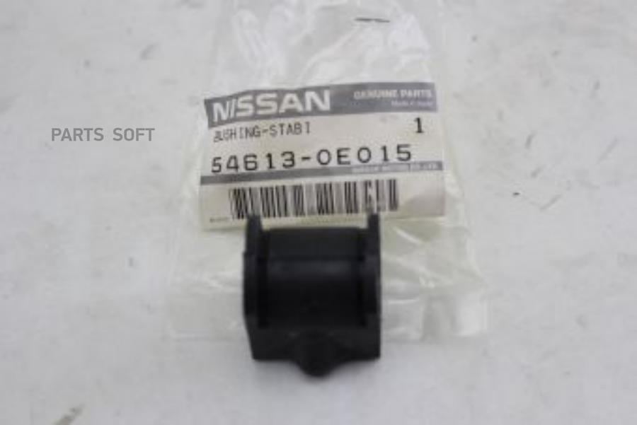 

Втулка Стабилизатора Передн Nissan: Maxima J30 NISSAN арт. 546130E015