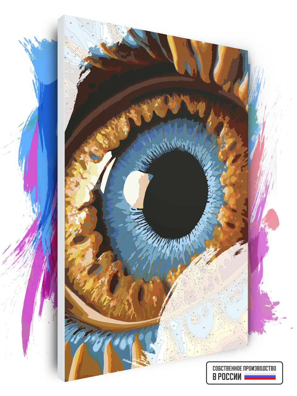 

Картина по номерам Красиво Красим Радужный глаз 5, 50 х 80 см, Радужный глаз 5