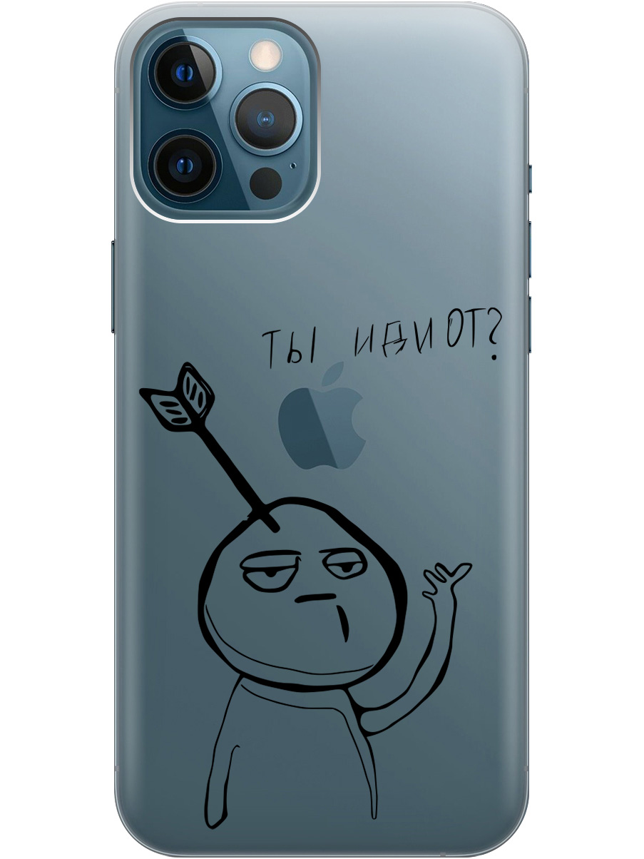 

Силиконовый чехол на Apple iPhone 12 Pro Max с 3D принтом "Idiot" прозрачный, Прозрачный;черный, 20010256