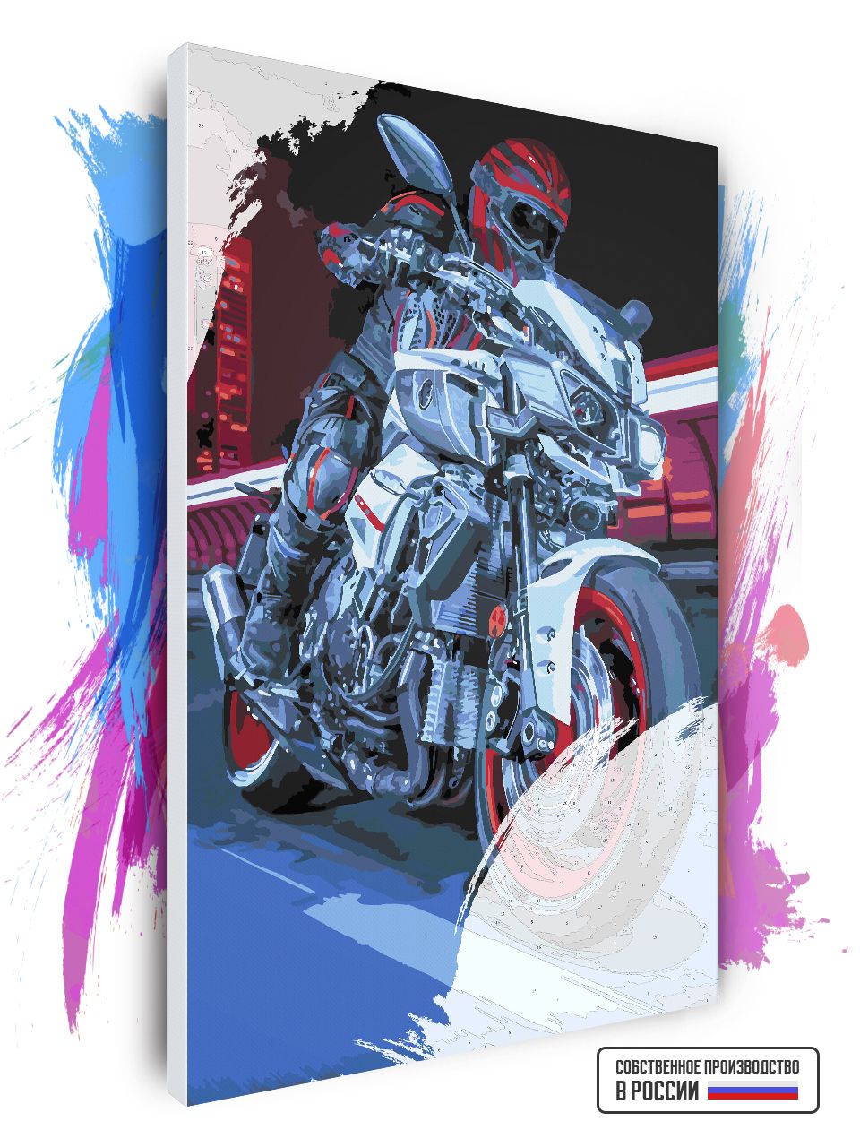 

Картина по номерам Красиво Красим Yamaha MT-10, 50 х 80 см, Yamaha MT-10