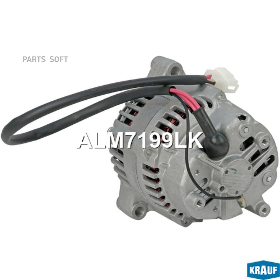 

Генератор Krauf alm7199lk