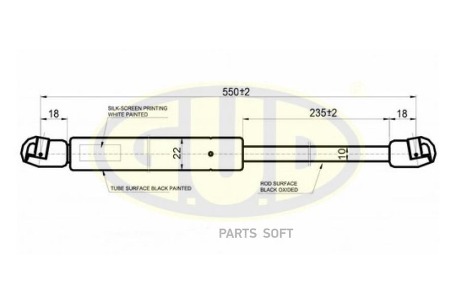 

Амортизатор Багажника Frd Transit 09/85-07/91 810N L=550/235Mm