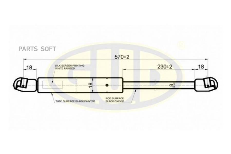 

Амортизатор Багажника Frd Focus C-Max 10/03-03/07 460N L=570/230Mm