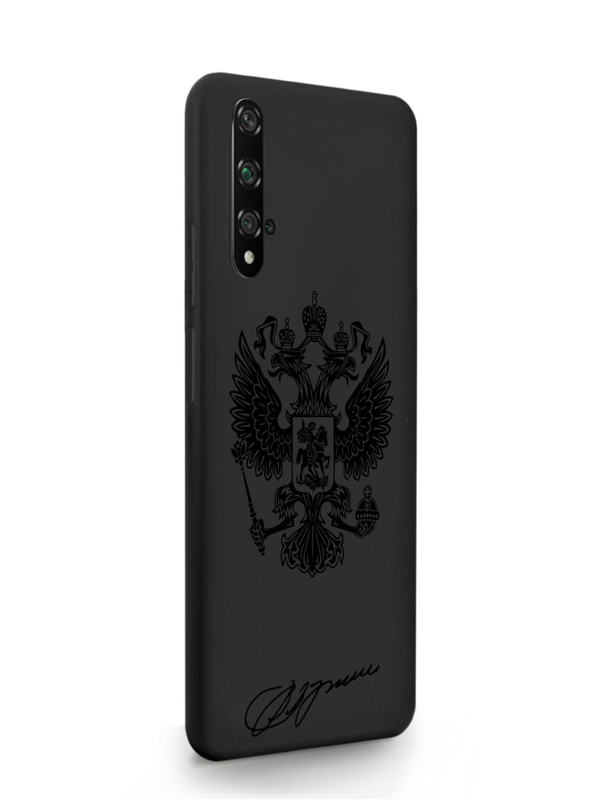 фото Чехол musthavecase honor 20 pro черный лаковый герб черный