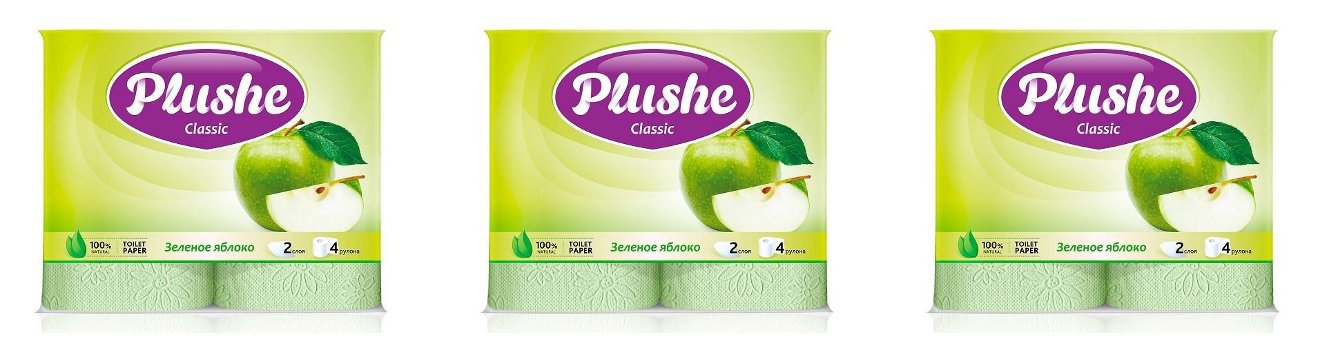 Туалетная бумага Plushe classic зеленое яблоко 2х слойная 4 рулона 18м 3шт