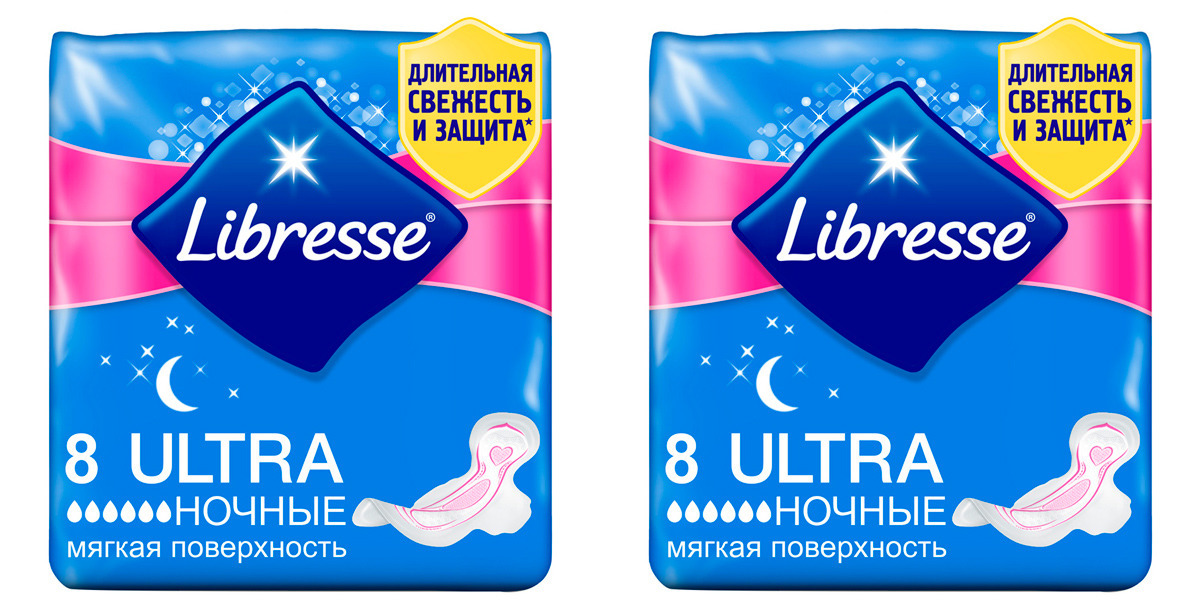 Прокладки гигиенические Libresse ultra extra goodnight ночные 8шт 2 упаковки щетка для ушм bartex 175 мм плоская крученая проволока 0 5 мм посадочный диаметр 22 2 мм замятие упаковки