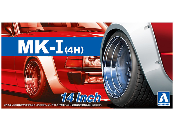 

Сборная модель Aoshima 1/24 Комплект колёс Mark 1 (4H) 14 inch 05387