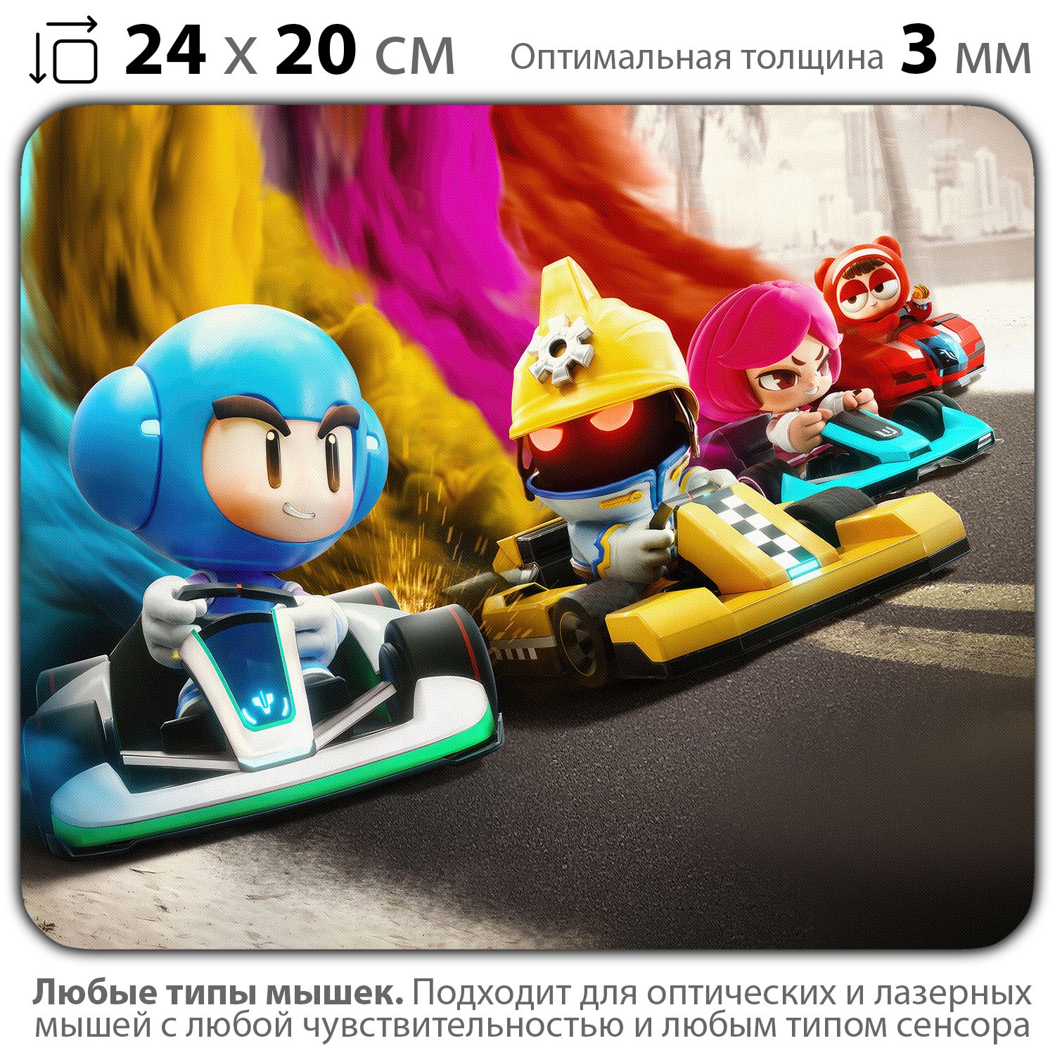 

Коврик для мыши NoBrand PAD03000511, Разноцветный, PAD03000511