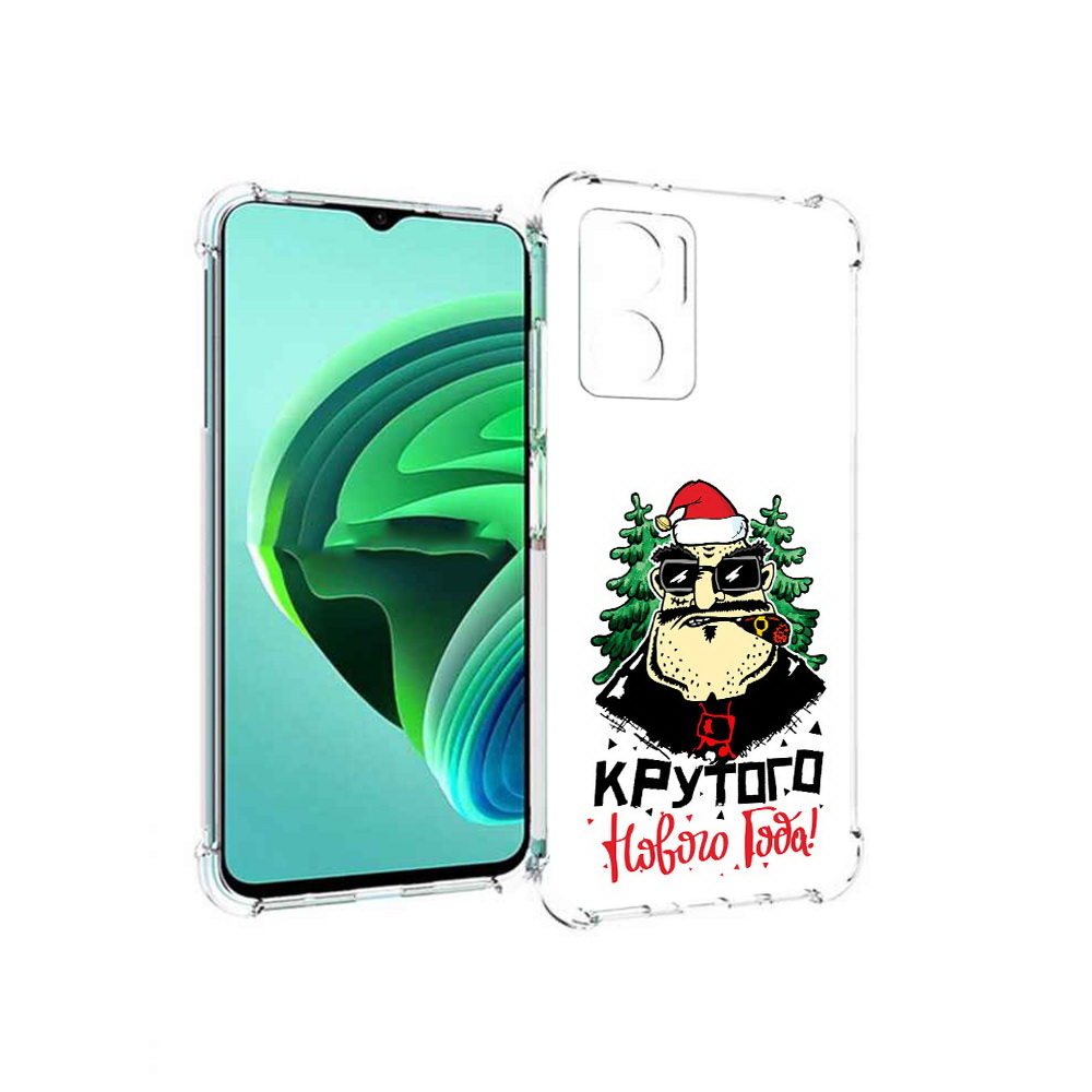 

Чехол MyPads Крутого нового года 2023 для Xiaomi Redmi Note 11E 5G, Прозрачный, Tocco