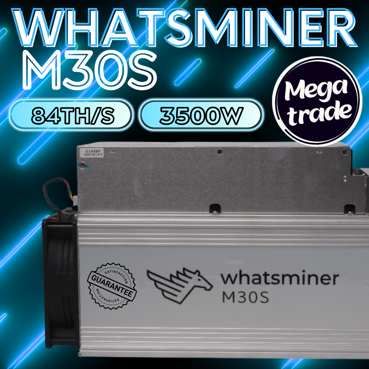 

ASIC-майнер MicroBT Whatsminer M30S+ 84TH/s, M30S