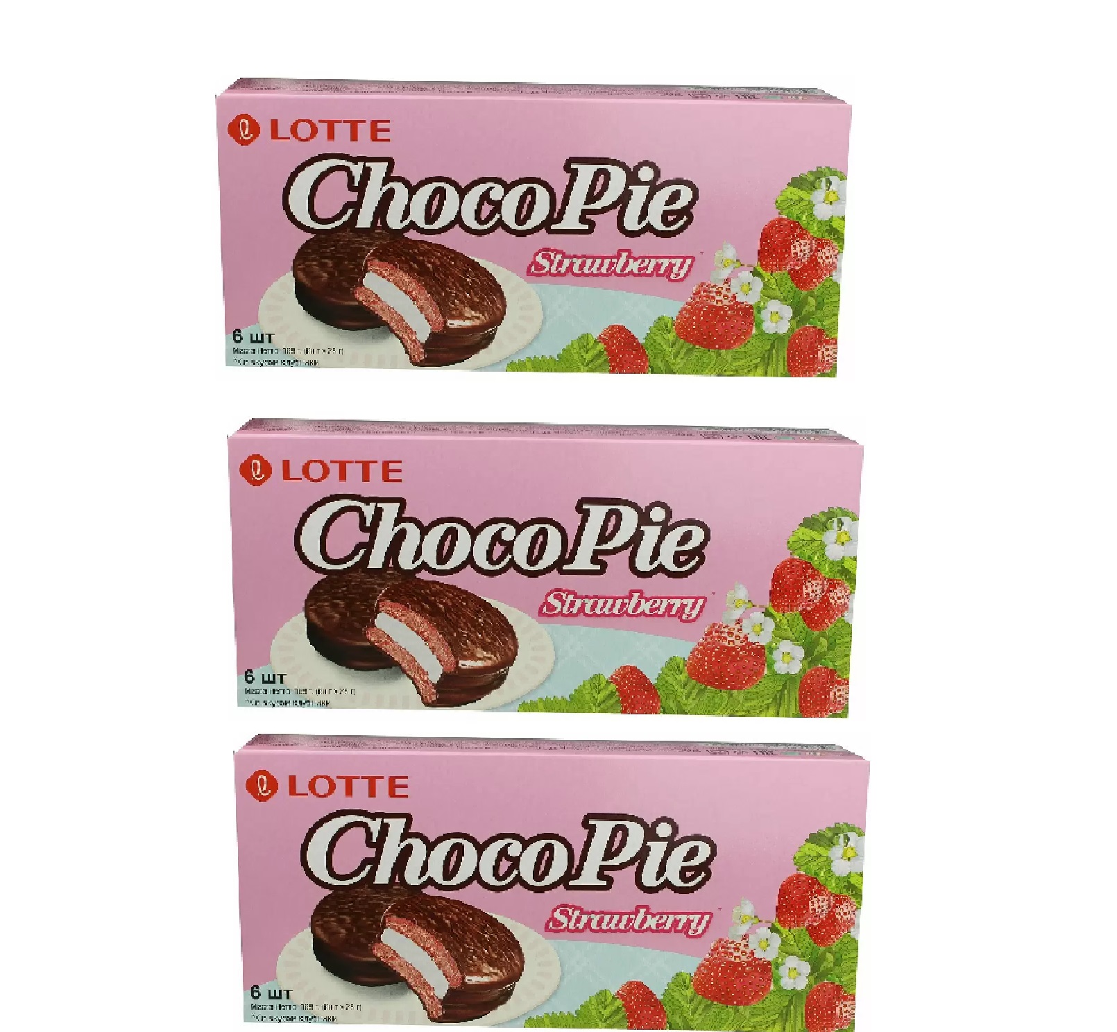 Печенье Choco Pie Lotte Клубника 168 г х 3 шт