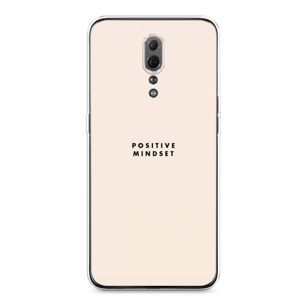 

Силиконовый чехол "Позитивное мышление" на Oppo Reno Z, 250950-7