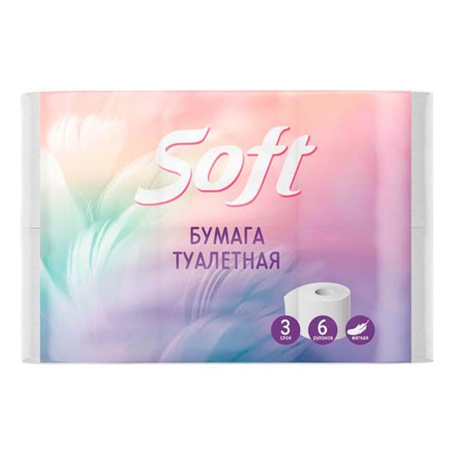 Туалетная бумага Soft 3 слоя 6 рулонов
