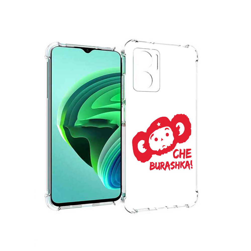 

Чехол MyPads чебурашка для Xiaomi Redmi Note 11E 5G/Redmi 11 Prime 5G/Redmi 10 5G, Прозрачный, Tocco