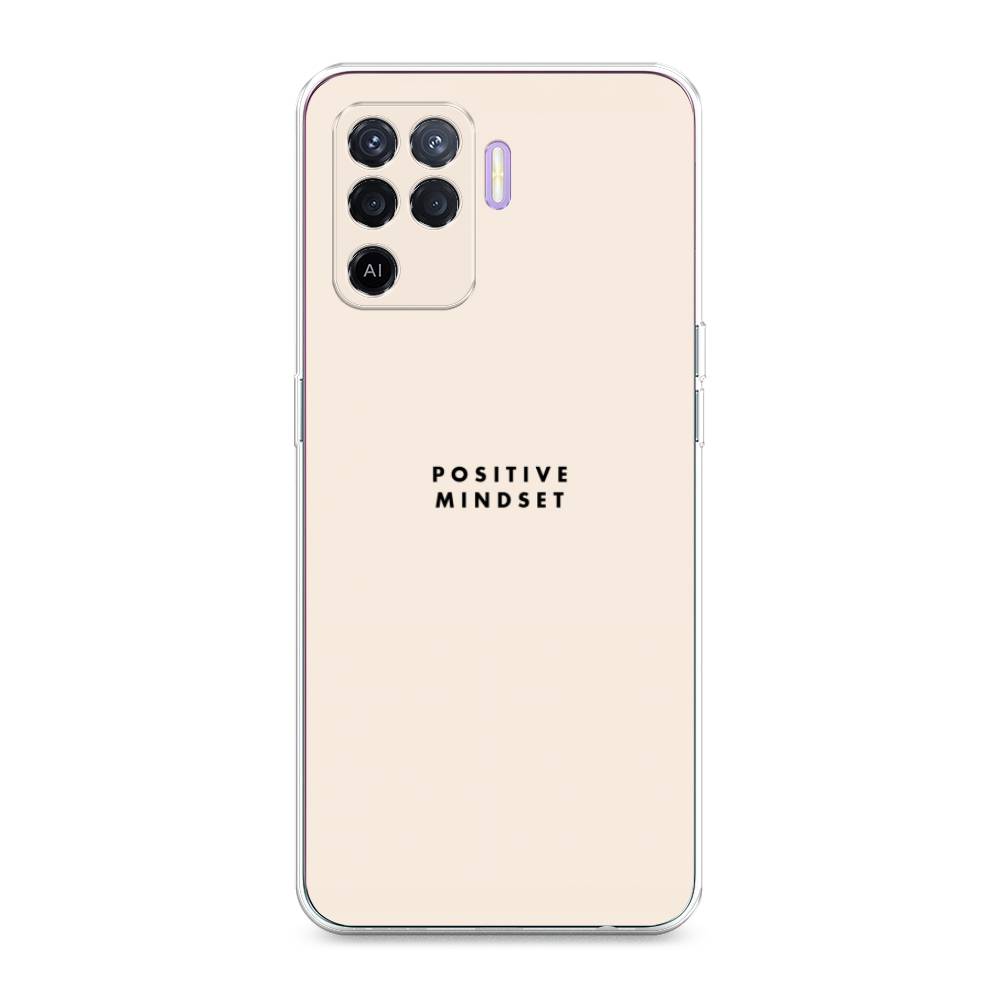

Силиконовый чехол "Позитивное мышление" на Oppo Reno 5 Lite, 255150-7