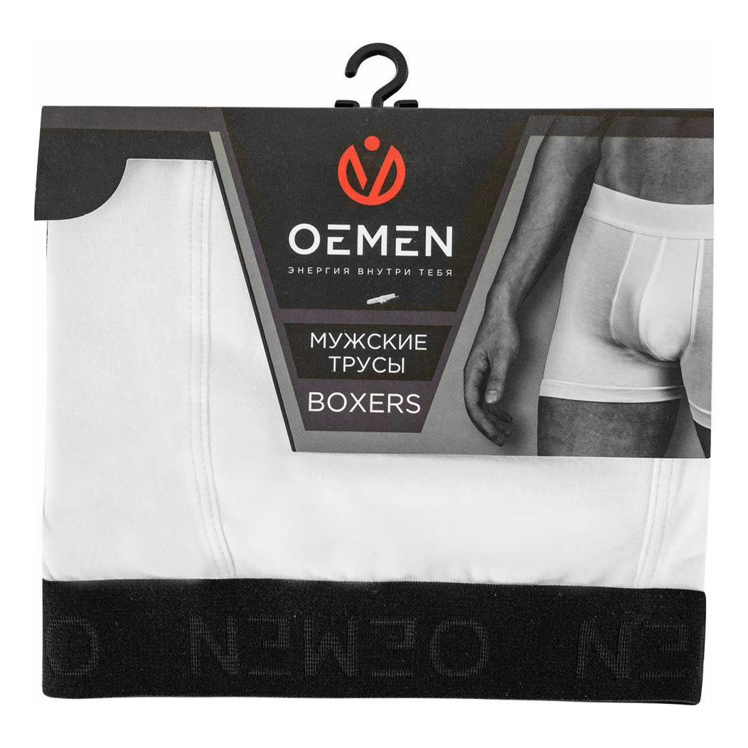 

Трусы мужские Oemen белые 50