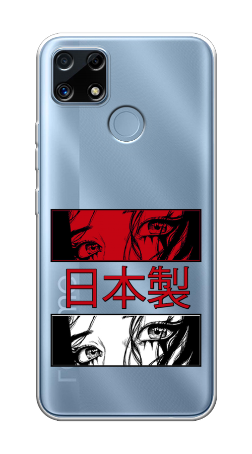 

Чехол на Realme C25/C25s "Аниме глаза манга", Красный;белый;черный, 256950-4