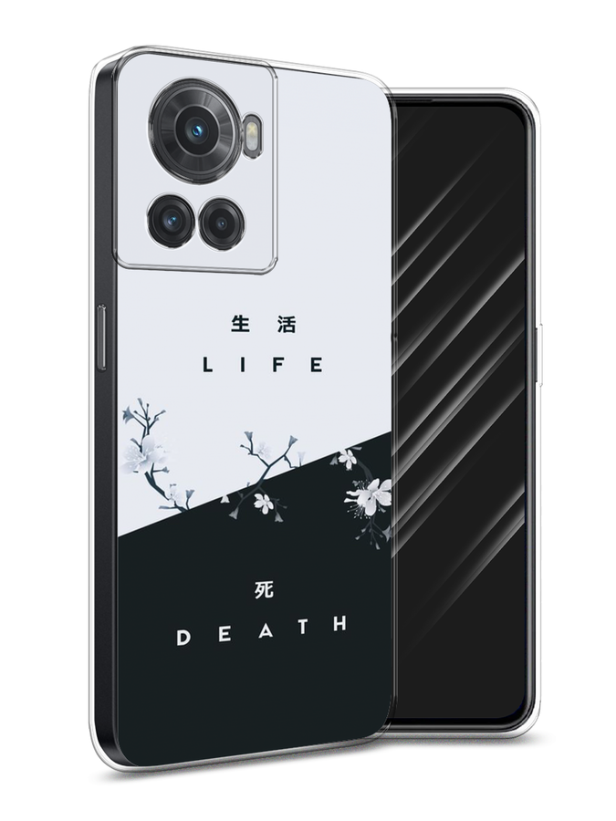 

Чехол Awog на OnePlus Ace / ВанПлас Ace "Life and death", Разноцветный, 153050-7