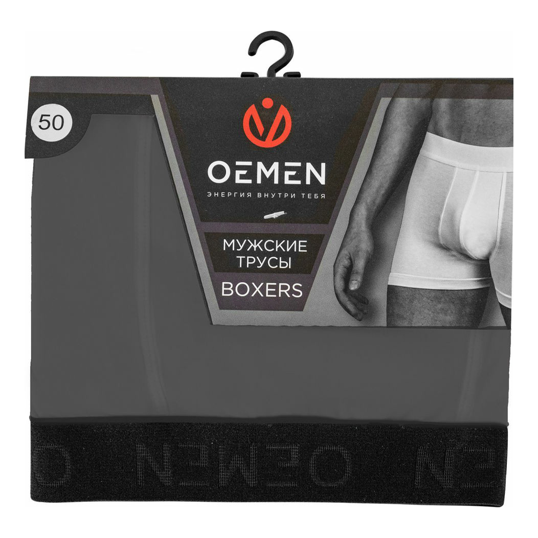 

Трусы мужские Oemen серые 48