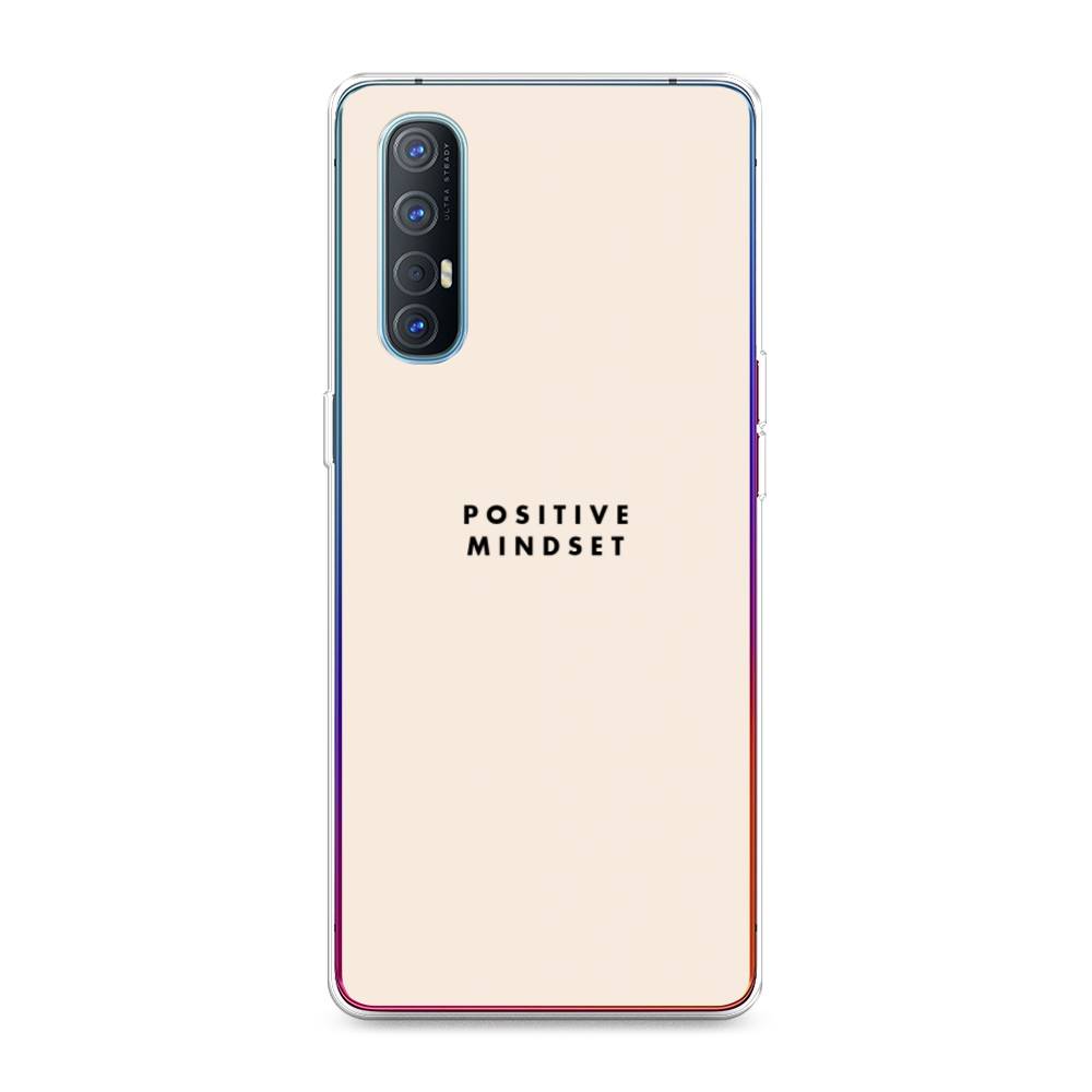 

Силиконовый чехол "Позитивное мышление" на Oppo Reno 3 Pro, 252550-7