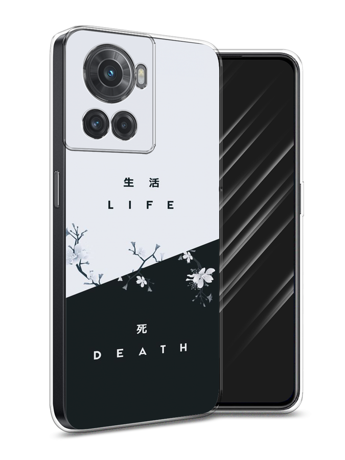 

Чехол Awog на OnePlus 10R / ВанПлас 10R "Life and death", Разноцветный, 152950-7