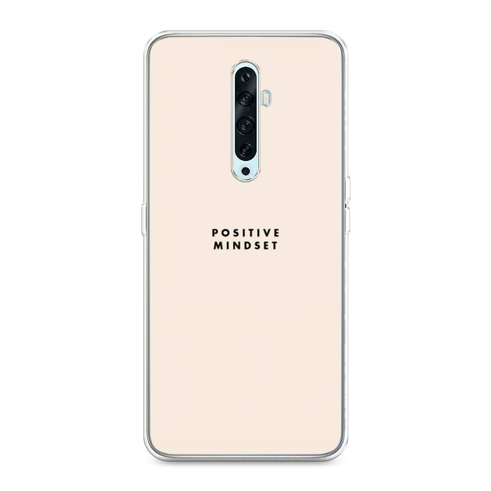 

Силиконовый чехол "Позитивное мышление" на Oppo Reno 2Z, 251850-7