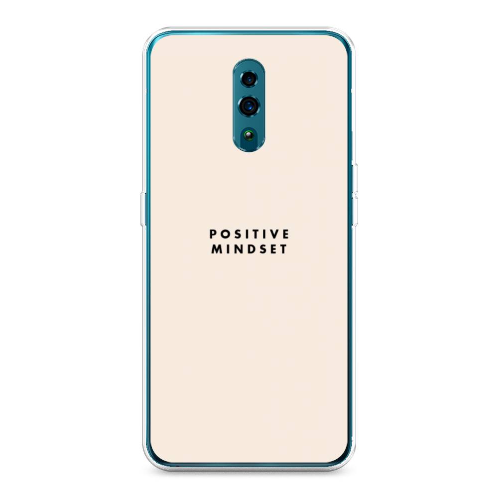 

Силиконовый чехол "Позитивное мышление" на Oppo Reno, 250750-7