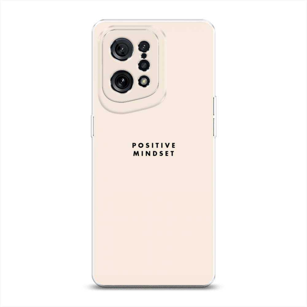 

Силиконовый чехол "Позитивное мышление" на Oppo Find X5, 259750-7