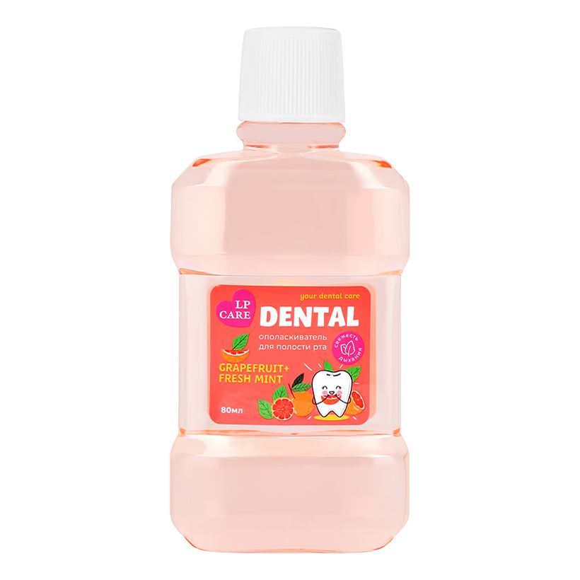 Ополаскиватель для полости рта Lp Care Dental Grapefruit Fresh Mint 80 мл ополаскиватель для рта global white ice fresh 300 мл