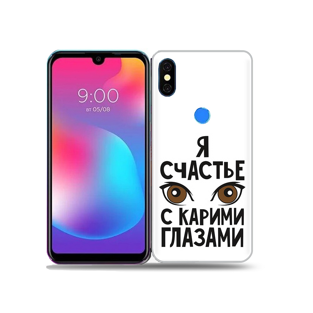

Чехол MyPads Tocco для BQ 5730L счастье с карими глазами, Прозрачный, Tocco