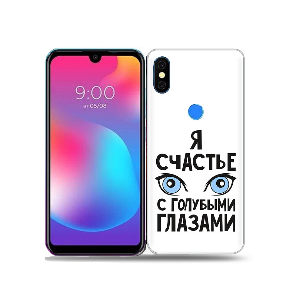 

Чехол MyPads Tocco для BQ 5730L счастье с голубыми глазами, Прозрачный, Tocco
