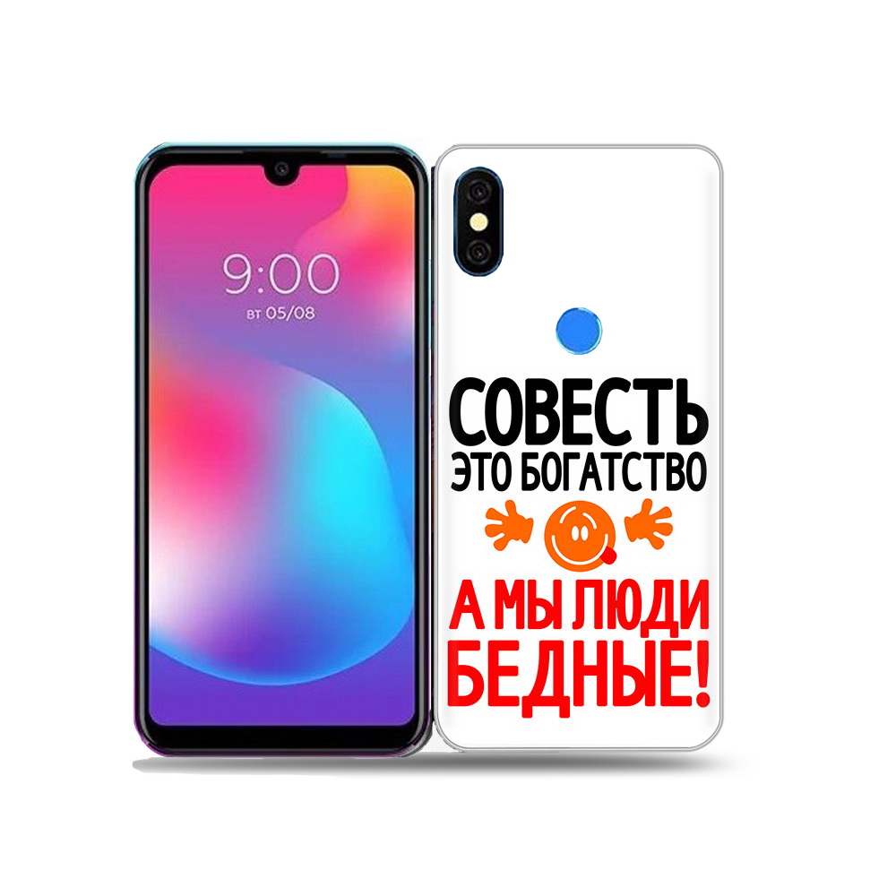 

Чехол MyPads Tocco для BQ 5730L совесть, Прозрачный, Tocco