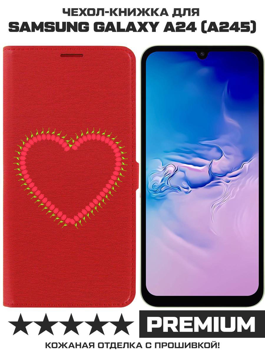

Чехол-книжка Eco Book для Samsung Galaxy A24 (A245) Сердце из тюльпанов, Красный