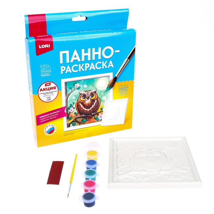 

Панно-раскраска «Сова» 15  15 см